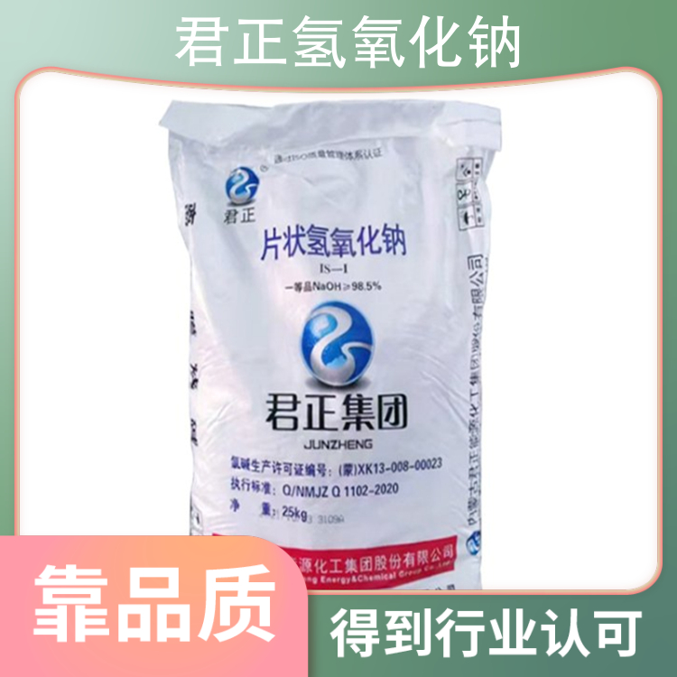 男人把女人按在床上内射，的软件